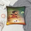 Project Hail Mary Pillow Case  Morden Pillow Cover Custom Pillowcases For Sofa Couch Bed Living Room