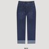 [shs Miss] Cutting Turn Up Slim Denim Pants Ssmslo12010