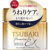 Tsubaki Fine To D Tsubaki Premium Ex Refill Mask 180g