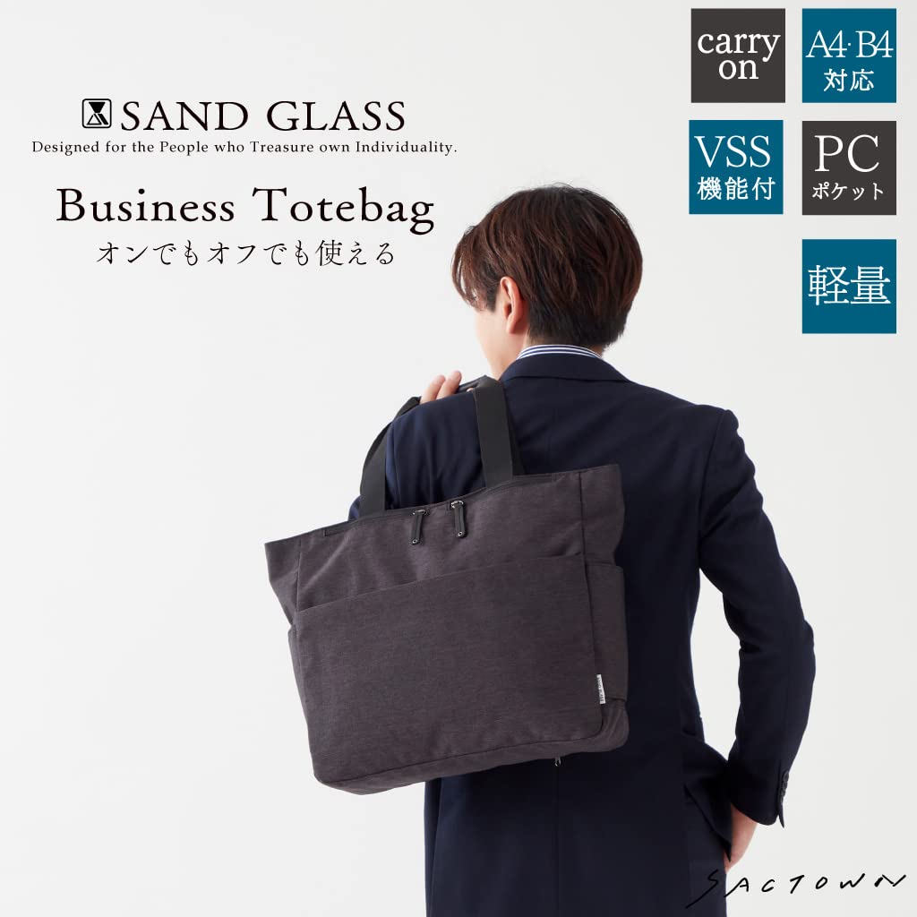 SANDGLASS Business Tote Bag Bag A4 B4 Large Capacity Business Bag Smartphone Compatible Multifunctional 3G10 Black [Tote Men's Carry-on]