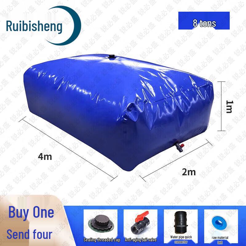 Ruibisheng Heavy-Duty Foldable Water Storage Bladder