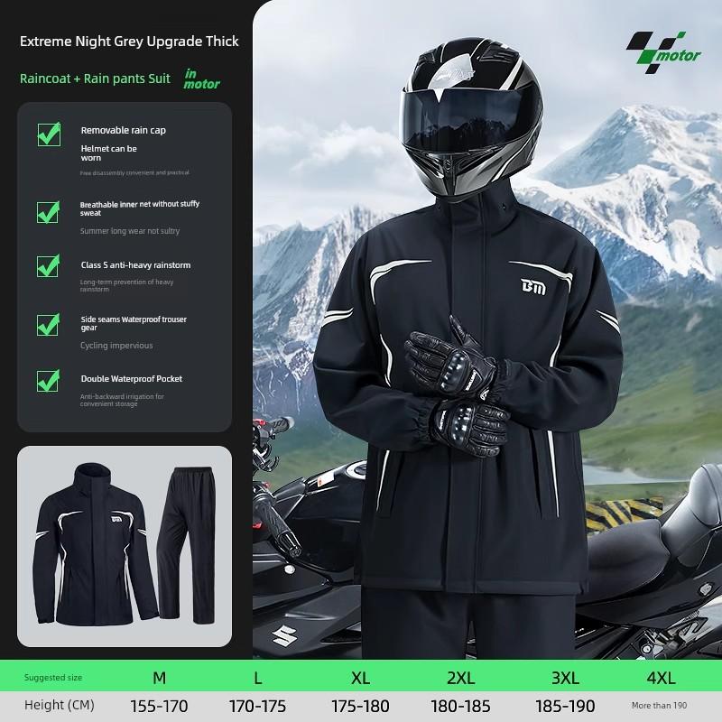 Motorcycle Raincoat Rain Pants Set Men and Women Adult Split Electric Car Take-out Rider Rainstorm Prevention Riding Dedicated