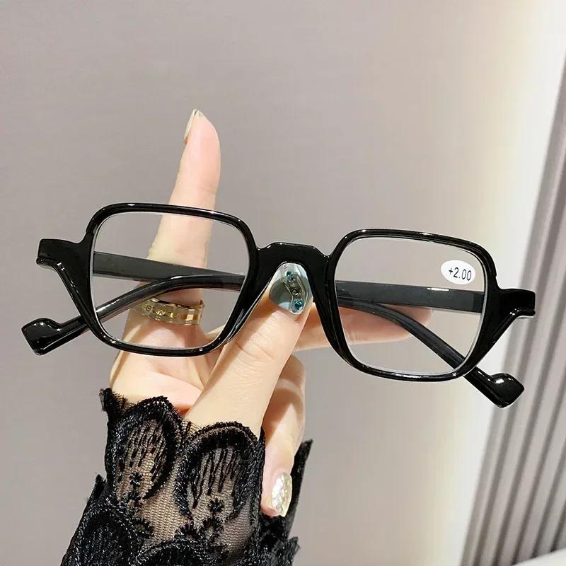 Neutral New Fashion Blue Light Blocking Reading Glasses Personalized Square Frame Presbyopia Glasses New Farsightedness Glasses