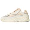 Niteball Chalk White Ecru Tint Women Sneakers Cream Halo-Amber GZ7166