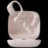 Edifier Спортивные Bluetooth-наушники Evo Open-Fit
