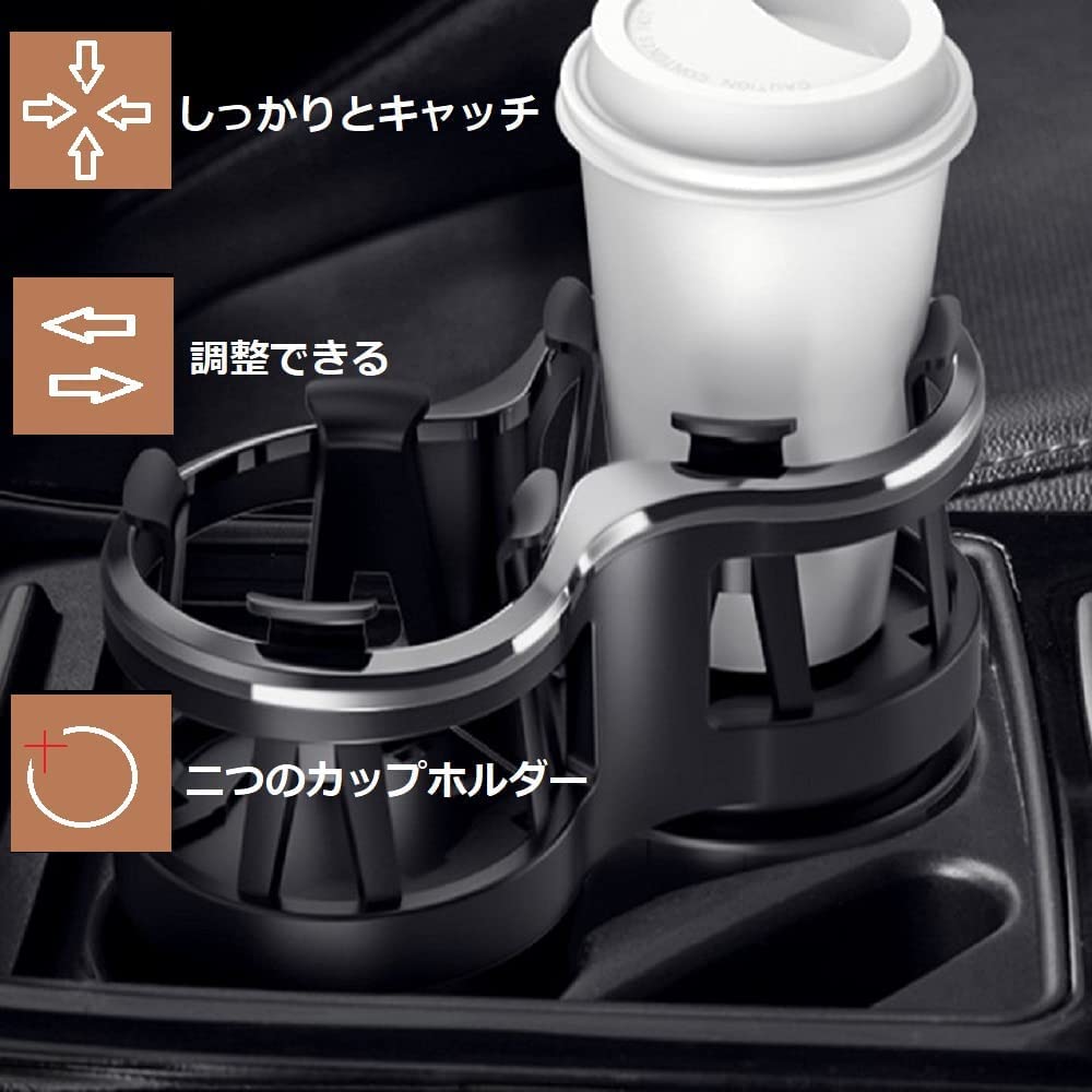 Автомобильный держатель для напитков, круглый подстаканник 2 в 1, автомобильный подстаканник, стакан