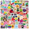 100 Small Size 4cm Love Small Fresh Cute Cartoon Stickers Children's Graffiti Water Cup Stickers
