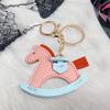 Keychain Imitation Leather Shaking Horse Design Key Chain Pendant Lightweight Key Holder