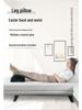 Comfortable PU Foam Foot Pillow: Slow Rebound Knee Support for Home or Office