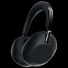 Sony 1000X Беспроводные Bluetooth-наушники с шумоподавлением ANC, 10-й юбилей