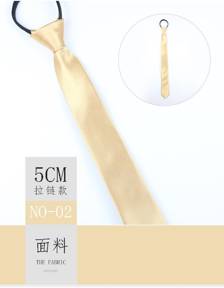 Мужской галстук, Искусственный шелк 5 см Тип на молнии Ленивый Однотонный Монохромный Прямые продажи.