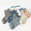 5Pairs/lot Solid Kids Socks Casual Baby Girls Boys Soft Breathable Cotton Stripe Autumn Toddler Knitted Children Socks for 1-8Y