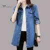 Женская рубашка-пальто с лацканами и длинными рукавами, свободная джинсовая рубашка средней длины, базовая верхняя одежда в повседневном стиле с карманами