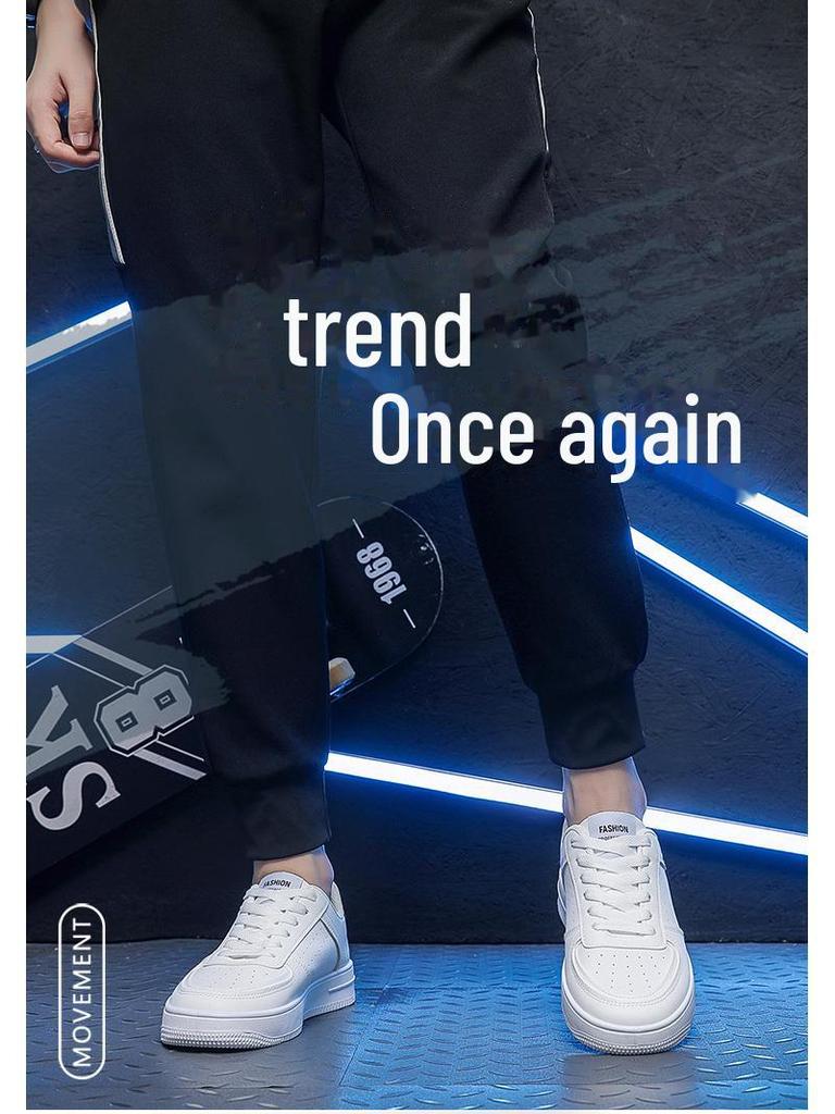 Мужские белые кроссовки в корейском стиле: Дышащая, модная, универсальная, повседневная обувь на толстой подошве