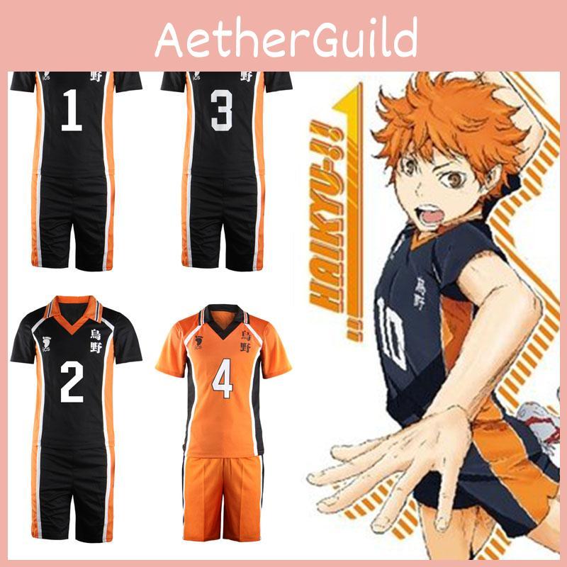 Haikyuu High Karasuno School Uniform Sportswear Suit Jersey Cosplay Costumes