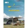Explorer Outdoor Folding Tent with Canopy
