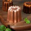4Pcs Mini Cannele Mold Non-stick Cupcake Mould DIY Canele Cake Mould  Cupcake
