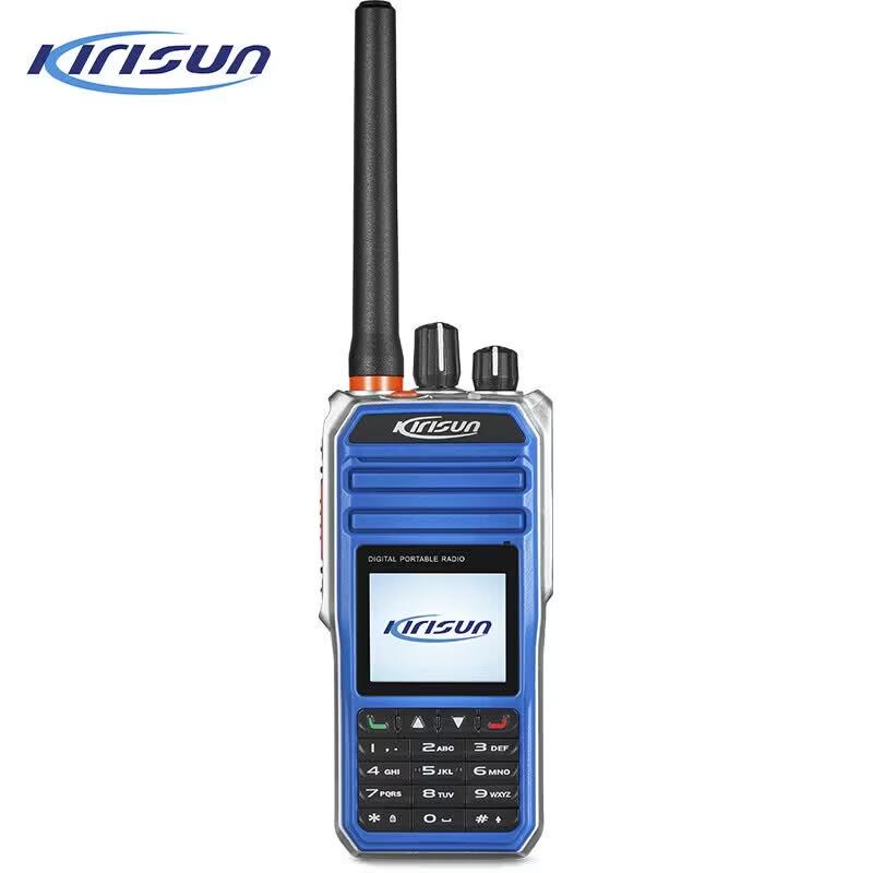 KIRISUN DP680 Explosion-Proof Digital Walkie-Talkie (CN version)