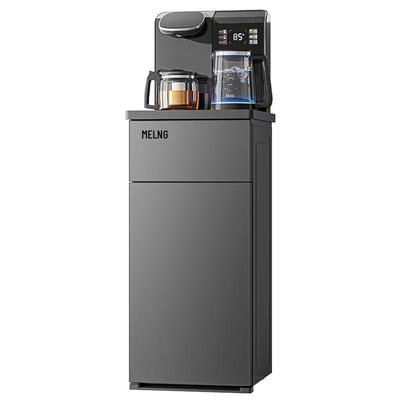 Умный кулер для воды с нижней загрузкой и чайный бар, штепсель CN (адаптер в комплекте)