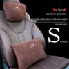 Подушки для подголовника и поясничной поддержки для Infiniti Q60/Q70/Q50L/QX50/60/70