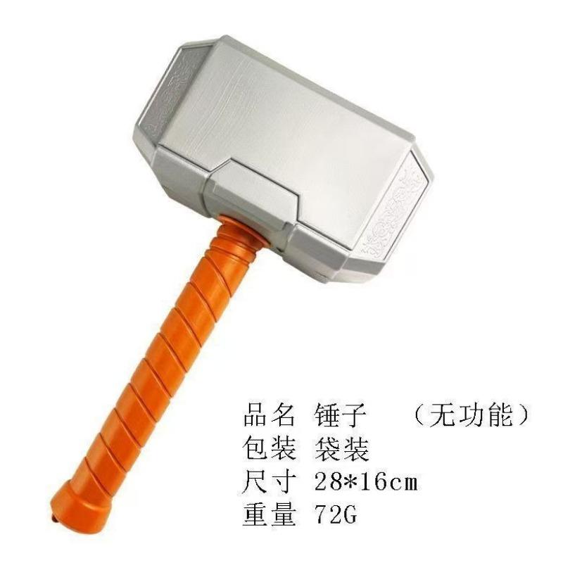 Одежда Тора Детская Одежда Мышцы Уход за детьми Взрослая Взрослая Костюмы для Шоу с Мячом Мстители