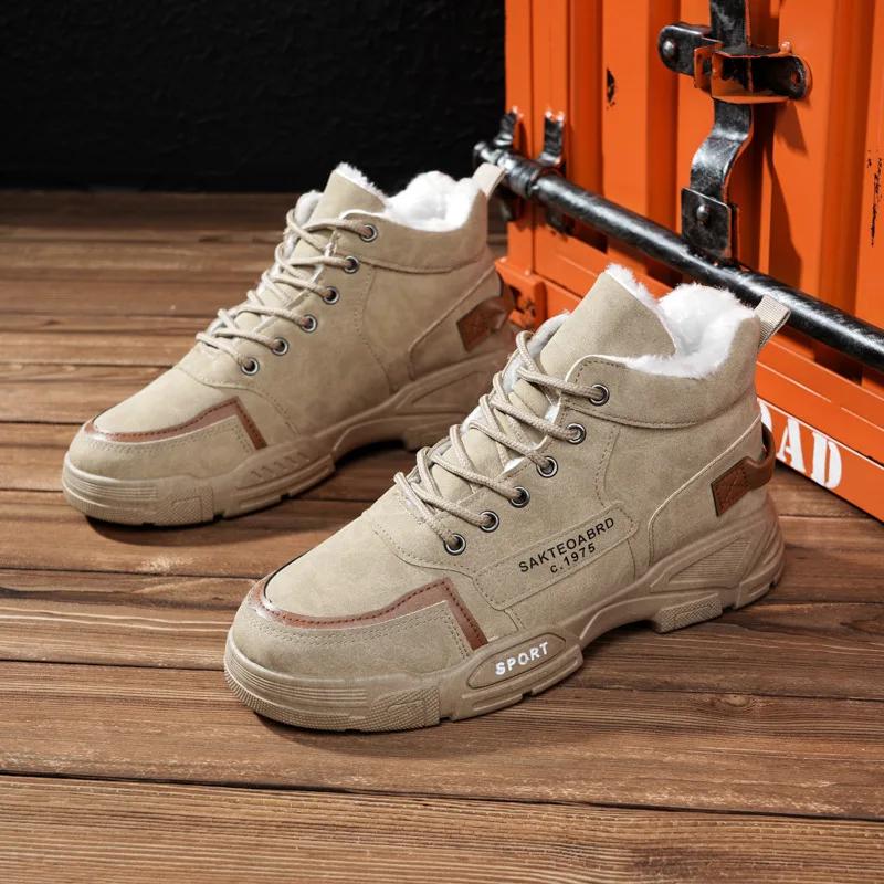 New Boots Men Winter Fashion Plush Shoes Snow Boots Male Casual Outdoor Sneakers Lace Up Warm Shoes Non Slip Cotton Shoes