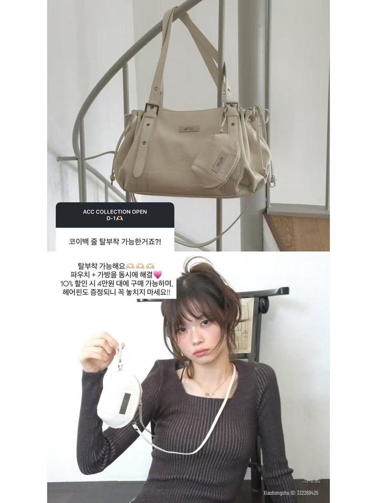 Ason Корейская Нишевая Осенне-Зимняя Женская Сумка Кроссбоди в Форме Пельменя