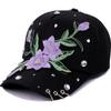 Летняя кепка Duckbill, женская бейсболка с вышитыми цветами и ромбовидными заклепками, повседневная дорожная кепка с железным кольцом