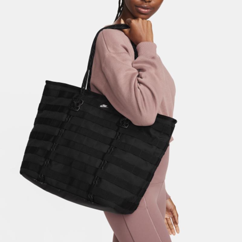 Nike Sportswear Rpm Tote 26L Casual FJ0439-010