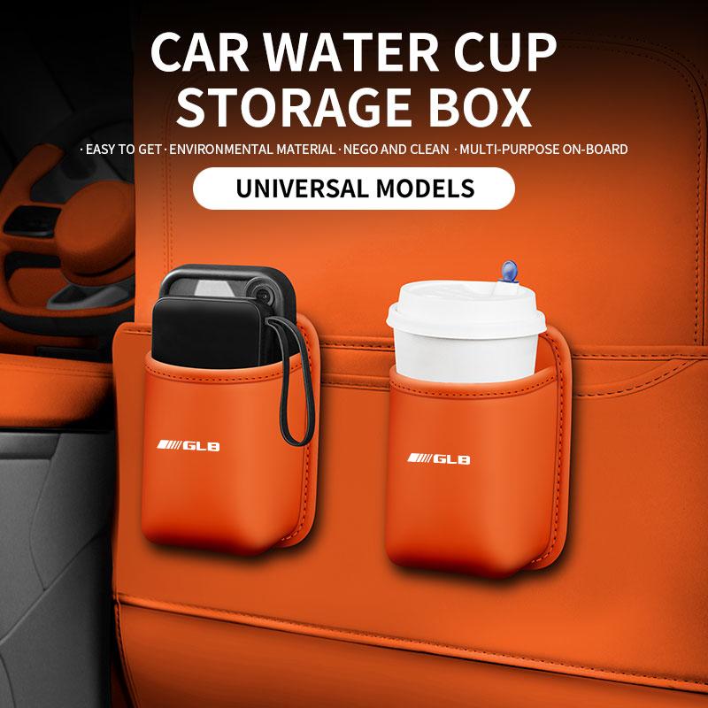 BQAZ9 Leather Car Cup Holder Storage Box Organizer Tray Multi Function Interior Container for Mercedes Benz GLB Accessories
