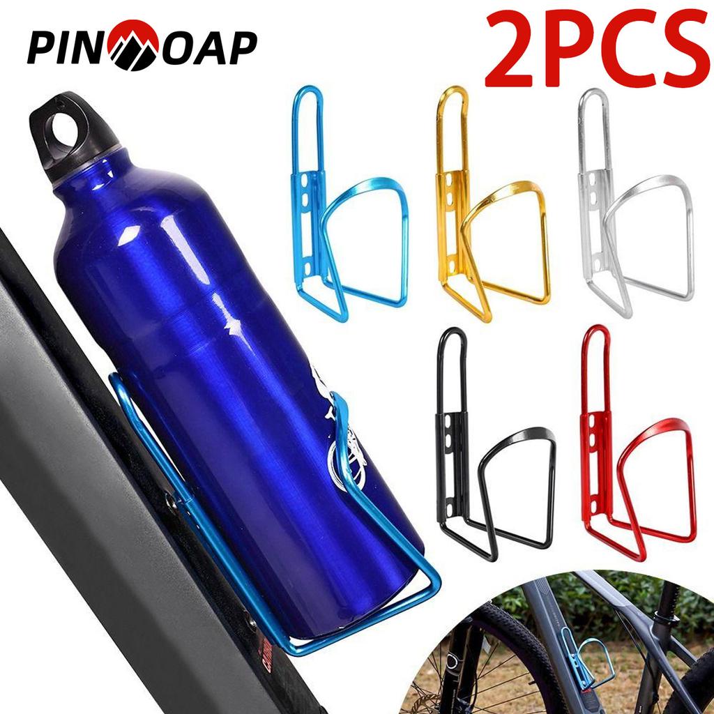 2 шт. Велосипедный держатель для фляги из алюминиевого сплава, держатель для бутылки с водой, подходит для горных, шоссейных велосипедов, держатель для стакана на переднюю трубу велосипеда