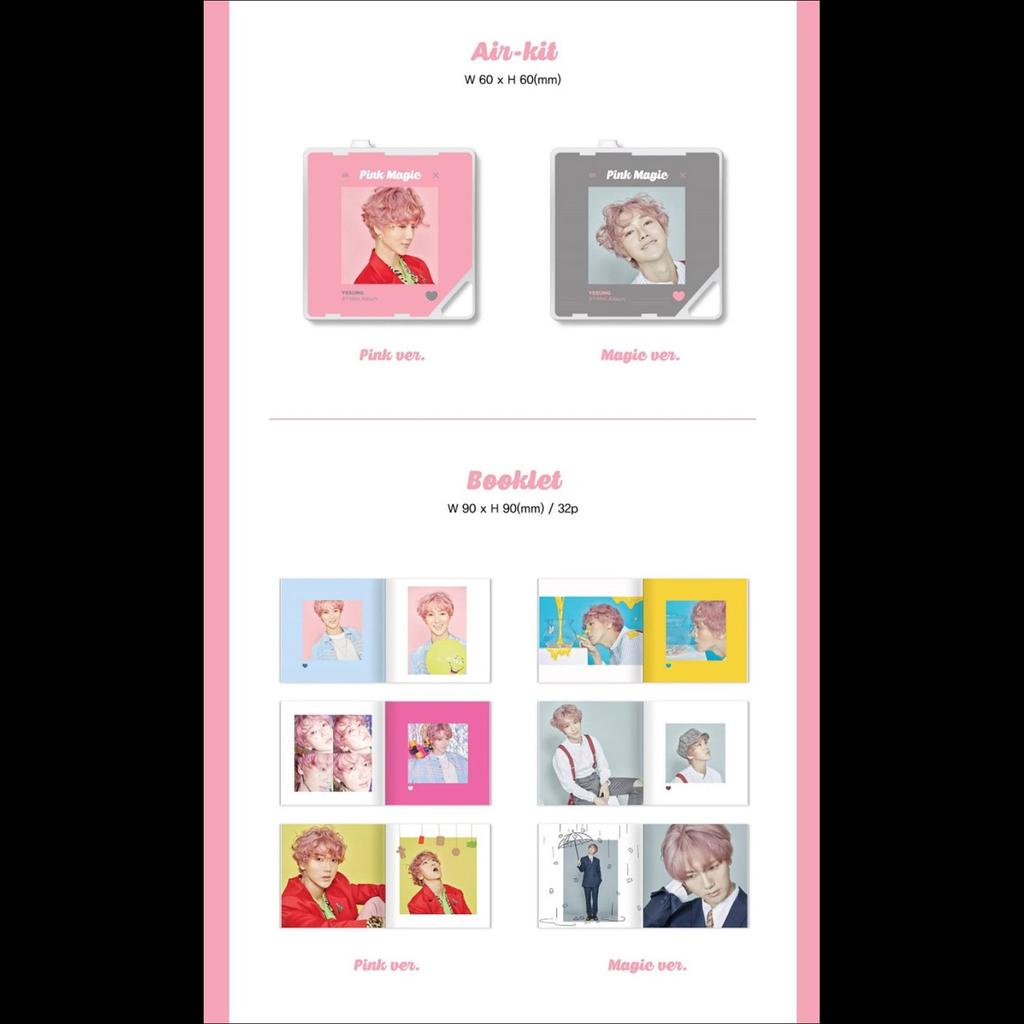 ЙЕСОН - РОЗОВАЯ МАГИЯ Киноверсия. / 3-й мини-альбом