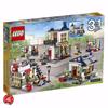 LEGO Магазин игрушек Creator и магазин Small Town Shop 31036