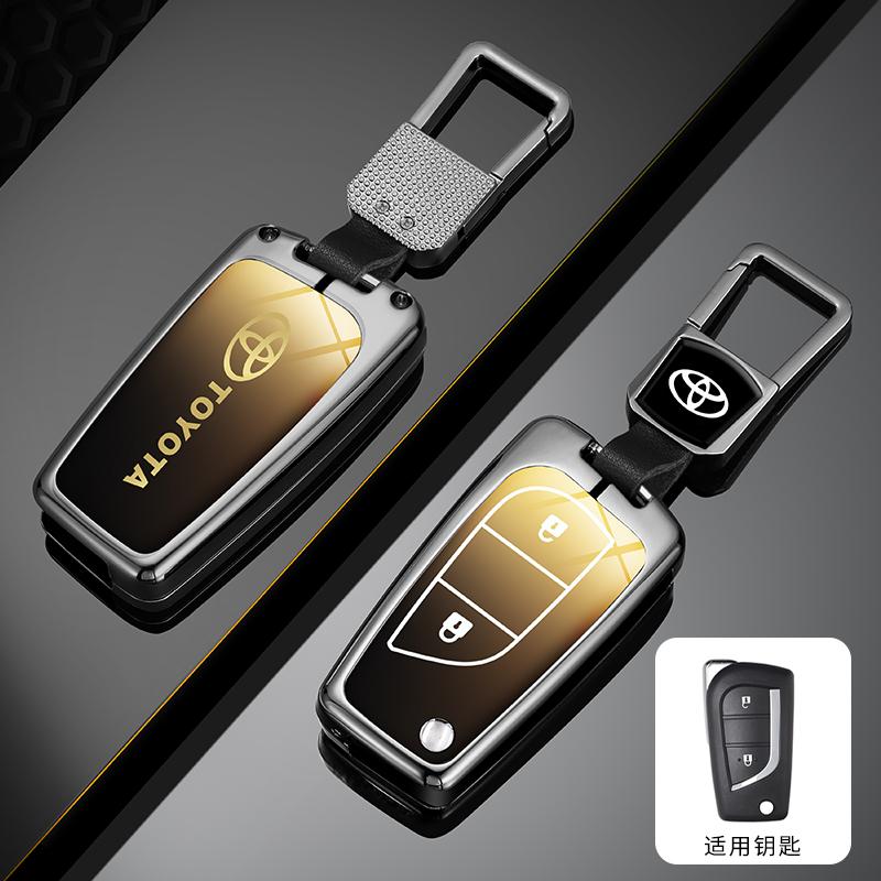 Горячий Чехол-крышка из сплава для автомобильного пульта ДУ Toyota для Toyota Auris Corolla Reiz Avensis Verso Yaris Aygo Rav4 Scion TC IM 2015 2016