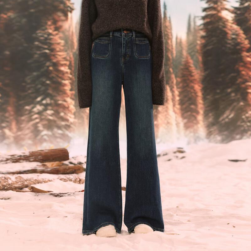 Sancai Women's High-Waist Flared Jeans