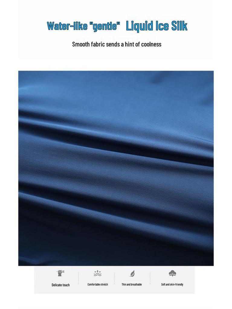 Liquid Ice Silk Ultra-Thin Men's Pajama Set - Spring/Summer Long Sleeve Top & 9/9 Length Pants, High Elastic Home Wear