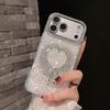 Чехол для телефона с узором «Ракушка с бриллиантовой линзой» для iPhone 17 16 Pro Max 15 14 13, со стразами в форме сердец, лазерная противоударная задняя крышка