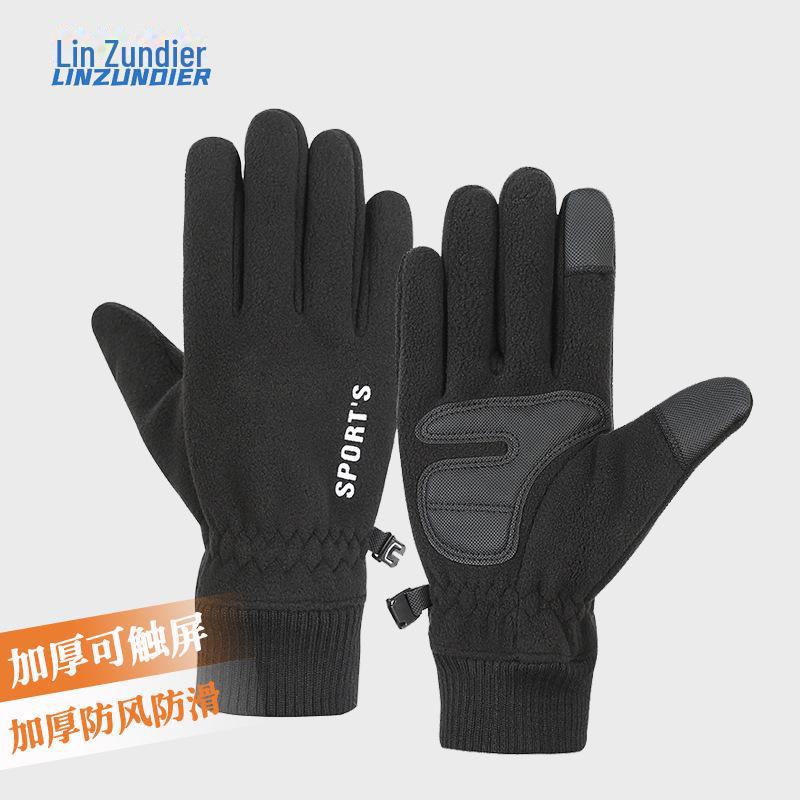 Мужские зимние флисовые перчатки — теплые, ветрозащитные, сенсорные, нескользящие, для езды на велосипеде на открытом воздухе, бега, альпинизма и вождения.