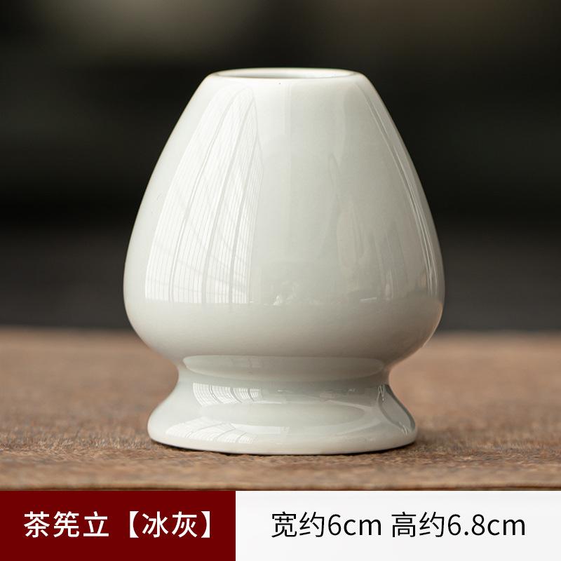 Керамическая подставка для чайных кистей Набор чашек для матча Японские инструменты для матча Приборы для разметки чая Аксессуары для чайной церемонии Градиентная керамика