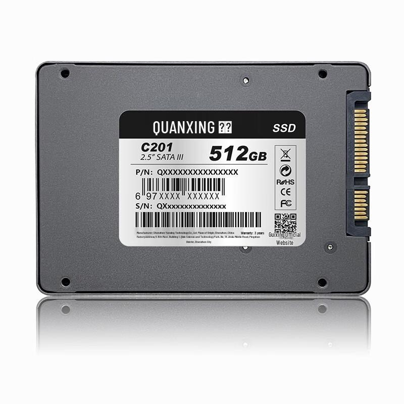 Внутренний SSD QUANXING SATA3.0