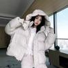 Womens Short Puffer Coat 2026 Winter Thick Cotton-Padded Hooded Jacket Loose Fit Casual Office Wear