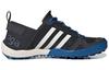 adidas Дарога Два 13 С.рди FY1783