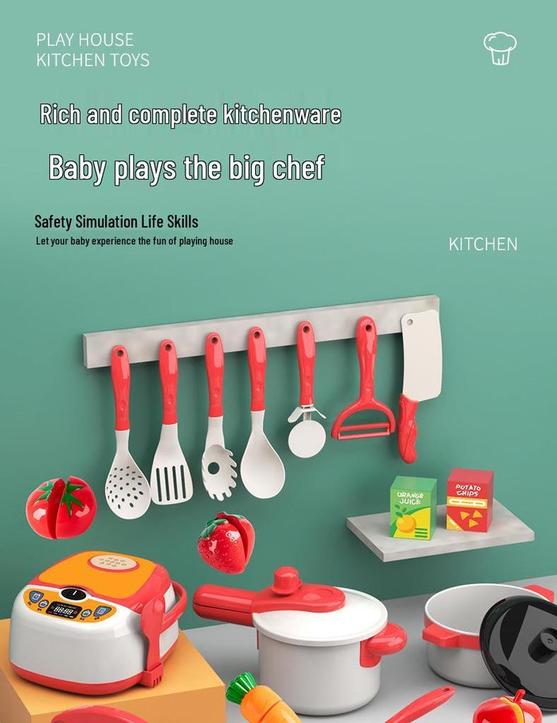 Детский игровой кухонный набор: Игрушка для готовки и резки с овощами для мальчиков и девочек