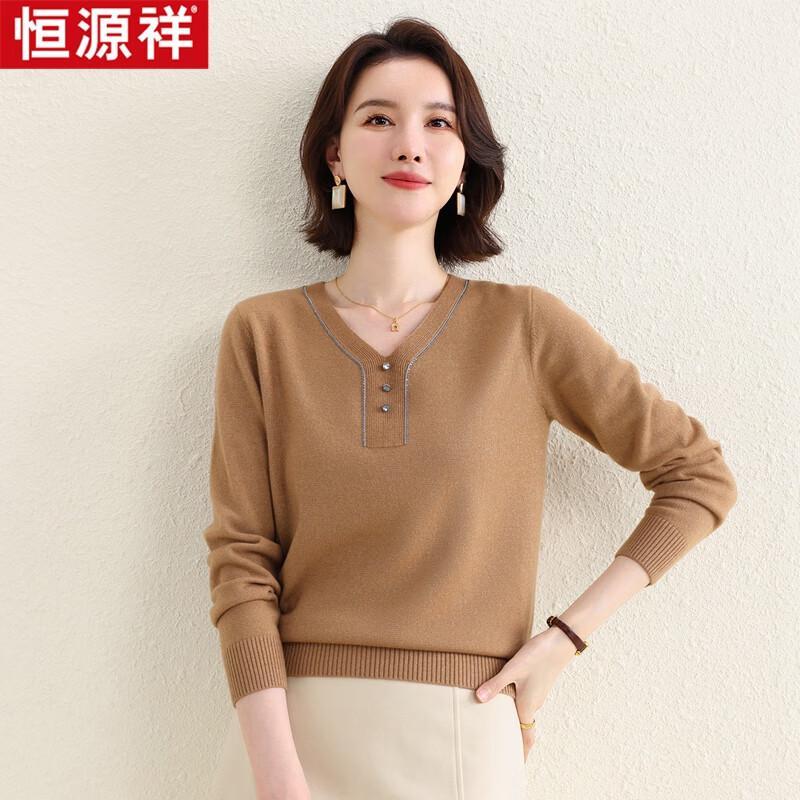 Hengyuanxiang HTNZ07 Women's V-Neck Washable Wool Sweater