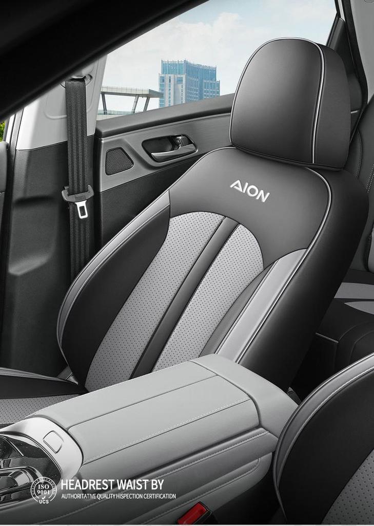 Всесезонная кожаная подушка на сиденье автомобиля для AION S580 Пятиместный