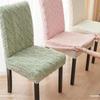 Thicken Plush Dining Chair Cover Jacquard Stretch Chair Seat Slipcovers Soft Warm Chairs Covers for Kitchen Living Room