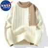 NASA MARVEL Men's Loose-fit Color-block Pullover Sweater