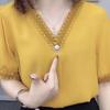 Fashion V-Neck Lace Patchwork Shirt Female Clothing Vintage Solid Color Summer Chic Pearl Three-dimensional Decoration Blouse