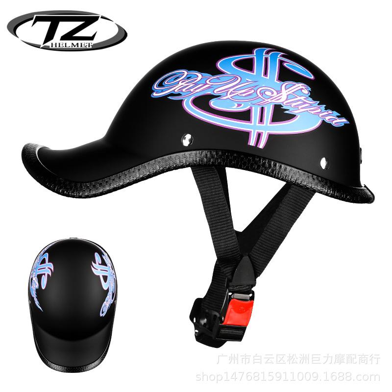 Электрический шлем бейсболка универсальный полушлем личность четыре сезона легкий дышащий шлем ретро шлем-котелок