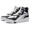 Li Ning Superwave Mid Slip Resistant Durable Lightweight High Top Skate Shoes Women Skate Shoes White Black AGCR234-3